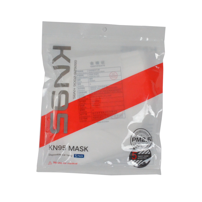 KN-95 Face Mask - 5 Face Masks